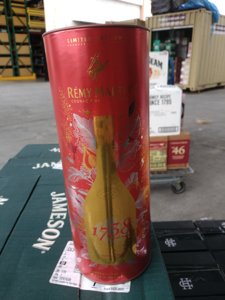 Remy Martin Limited Edition Heart Of Cognac 1738 750ml